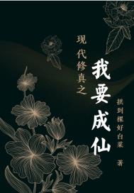 yy6029