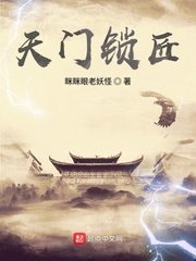 朋友的母亲在线观看