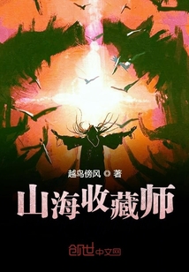 性插图动态图