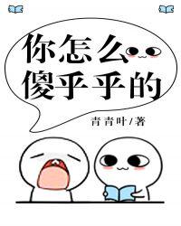 美女黄网站视频免费视频软件