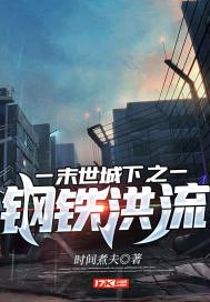 老公喜欢吃小兔子是什么意思