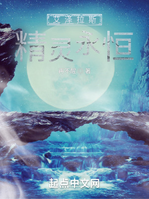 尹恩惠电影