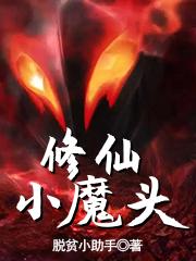 青蛇张曼玉