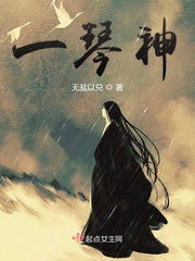 齐鲁法制宣传片全集