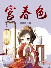 在线看片av