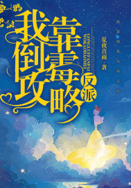 a4yy万达首播影院