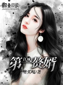 香蕉漫画网站免费进入
