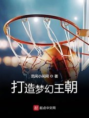 女女同恋のレズビアン烈8动漫