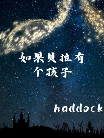 叶婉霓江湖第一美妇