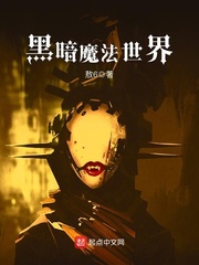加勒比正在播放