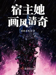 国产精品25p