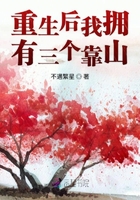 千百lu暮然会被屏蔽了