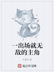 成了霸总的管家之后