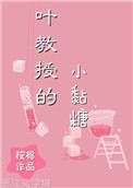 不可以两个会坏掉的