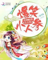 genshinimpact无尽的