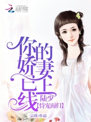 白毛衣铃原爱蜜莉mp4