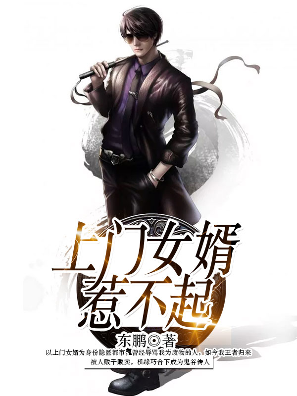 啦啦啦中文版