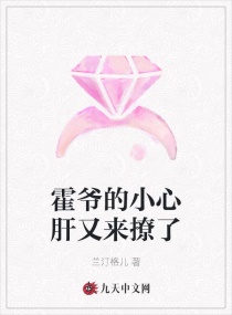 先锋5566