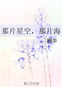 91chinesevideo免费