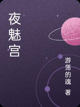做饭的男人韩剧