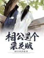 三上在线
