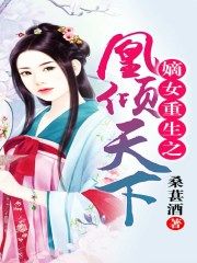 国产高清在线精品免费软件
