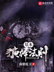 人间蒸发柳岩吻戏视频