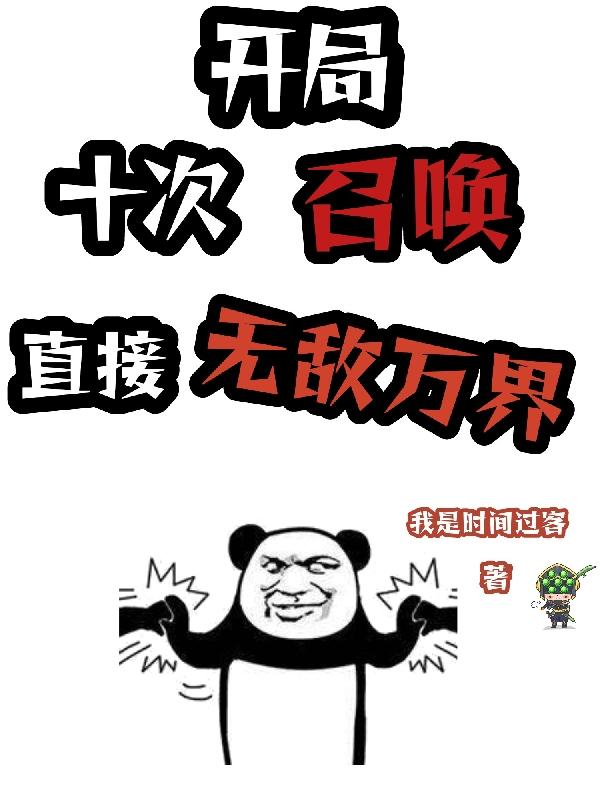 关山月作者