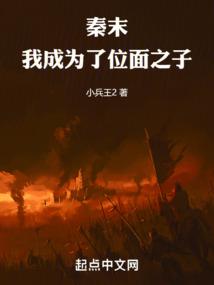 亲密关系完整版在线观看