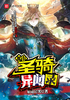 琪琪色影视