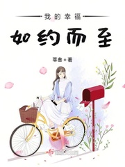 男生双手被绑取精男男