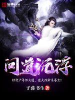破晓的黎明