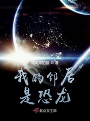 变成黑皮辣妹后和好兄弟做了