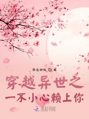 午夜一苍苍影视 免费