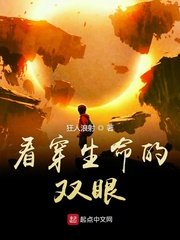 舟渡writeas