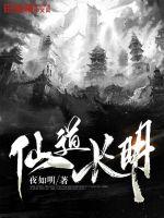 japonensisjava教师下载