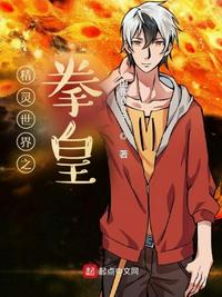 yy6688万利达影院