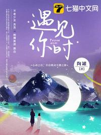 最近中文字幕2024免费3