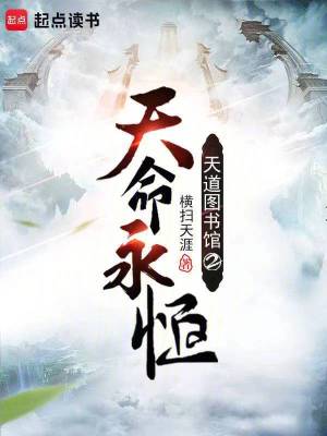 禁忌1