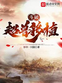 白蔷薇学院