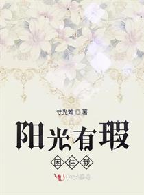 满清十大酷刑电影在线观看