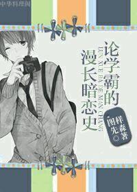 小度学习机