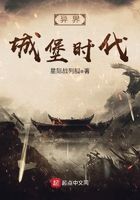 独宠旧爱陆少的秘恋人