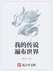 泄露门