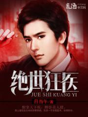 昏前婚后txt下载
