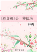 吴京图片