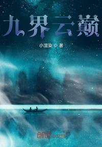 小洞饿了想吃大香肠表情包
