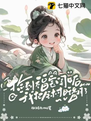 美女姓交大视频