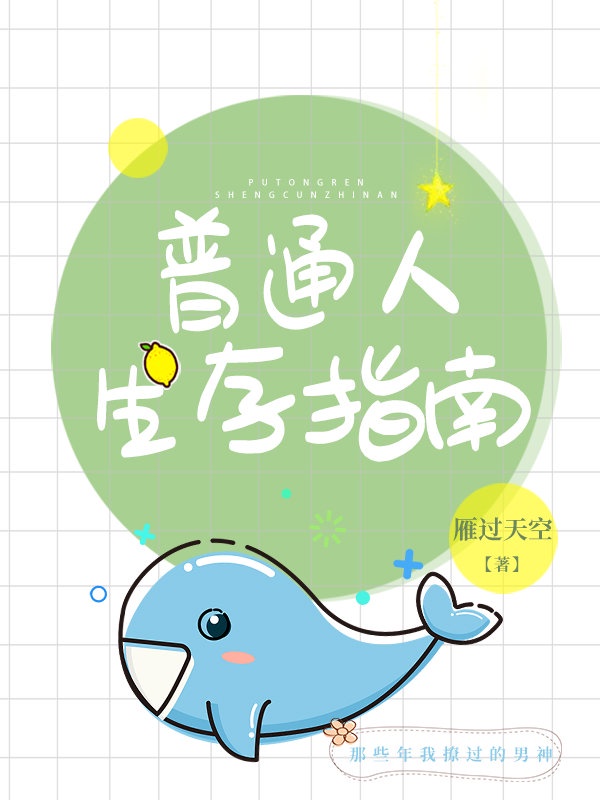 给我几秒钟舞蹈视频