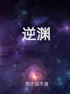 影视帝国在线播放